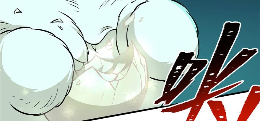The Hunter Ch.112 p122
