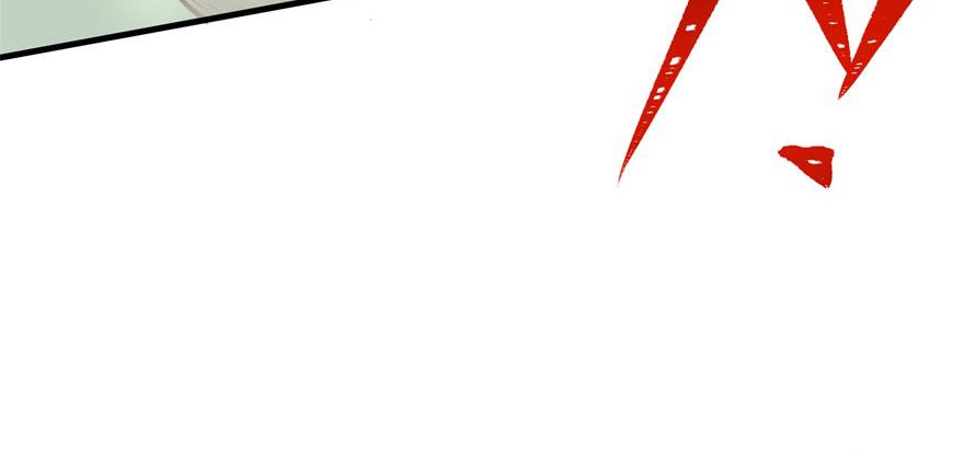 The Hunter Ch.112 p123
