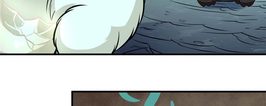 The Hunter Ch.112 p126