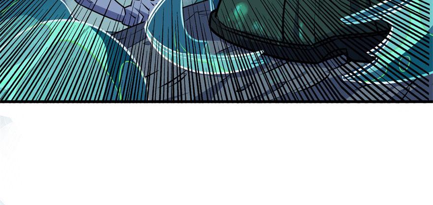 The Hunter Ch.112 p13