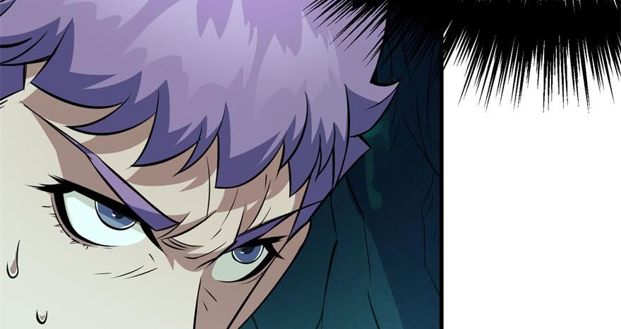 The Hunter Ch.112 p133