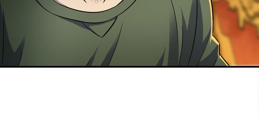 The Hunter Ch.112 p157
