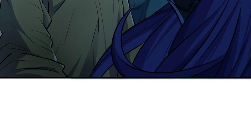 The Hunter Ch.112 p17