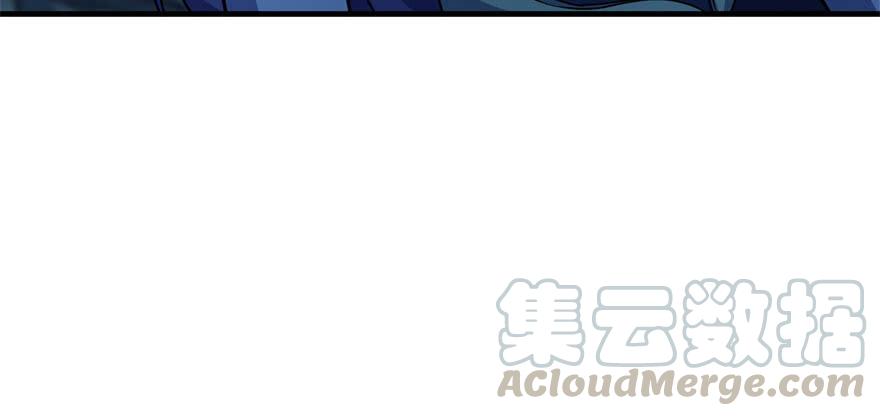 The Hunter Ch.112 p21