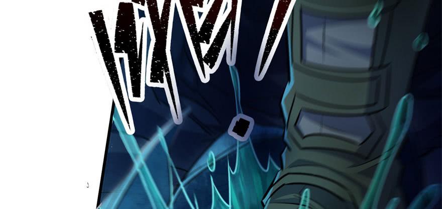 The Hunter Ch.112 p3