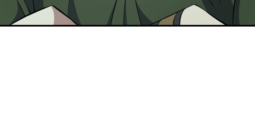 The Hunter Ch.112 p33