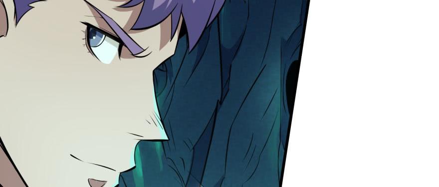 The Hunter Ch.112 p35