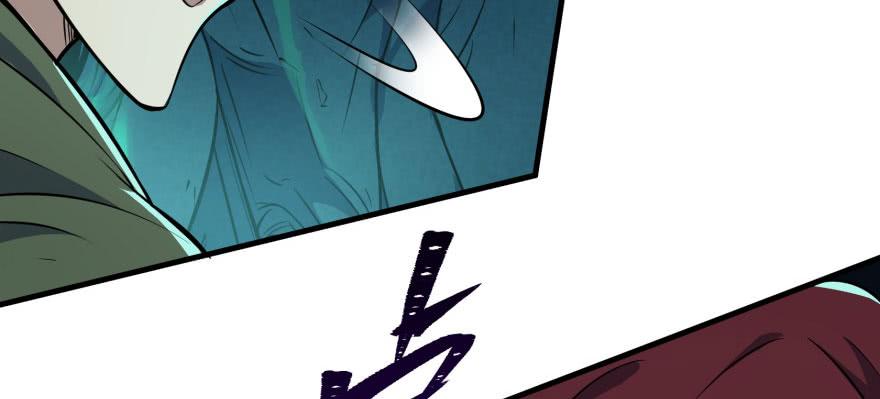 The Hunter Ch.112 p36
