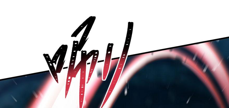 The Hunter Ch.112 p40