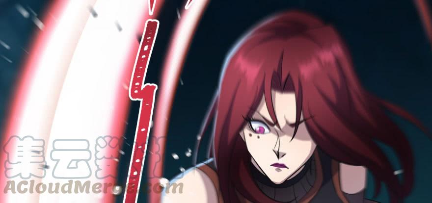 The Hunter Ch.112 p41