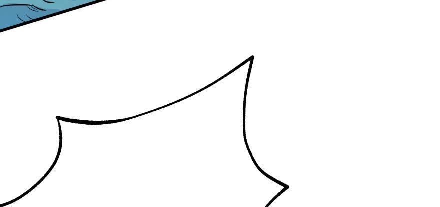 The Hunter Ch.112 p50