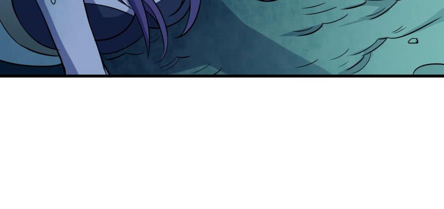 The Hunter Ch.112 p57