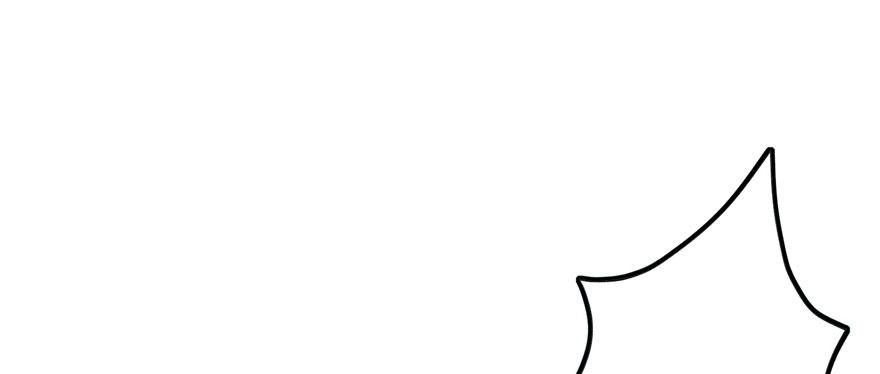 The Hunter Ch.112 p6