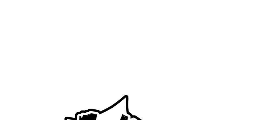 The Hunter Ch.112 p62