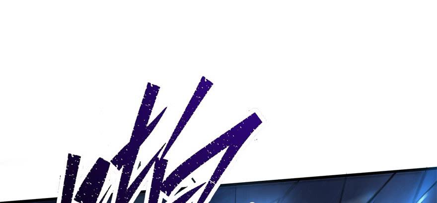 The Hunter Ch.112 p70