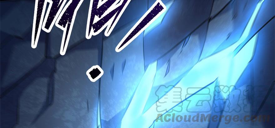 The Hunter Ch.112 p71