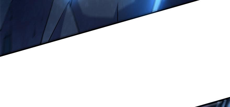 The Hunter Ch.112 p73