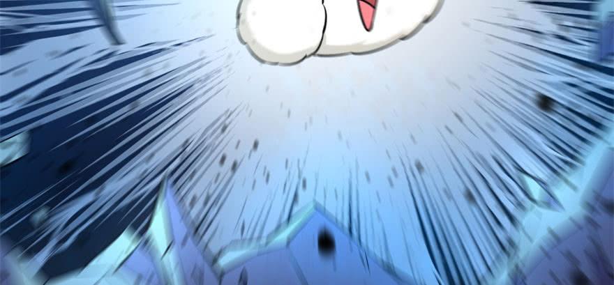 The Hunter Ch.112 p76