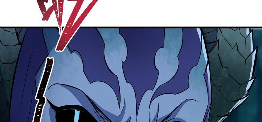 The Hunter Ch.112 p87