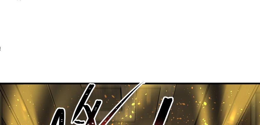 The Hunter Ch.113 p109