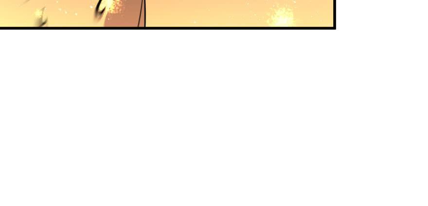 The Hunter Ch.113 p115