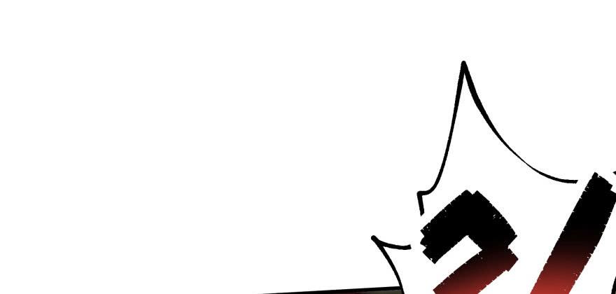 The Hunter Ch.113 p125