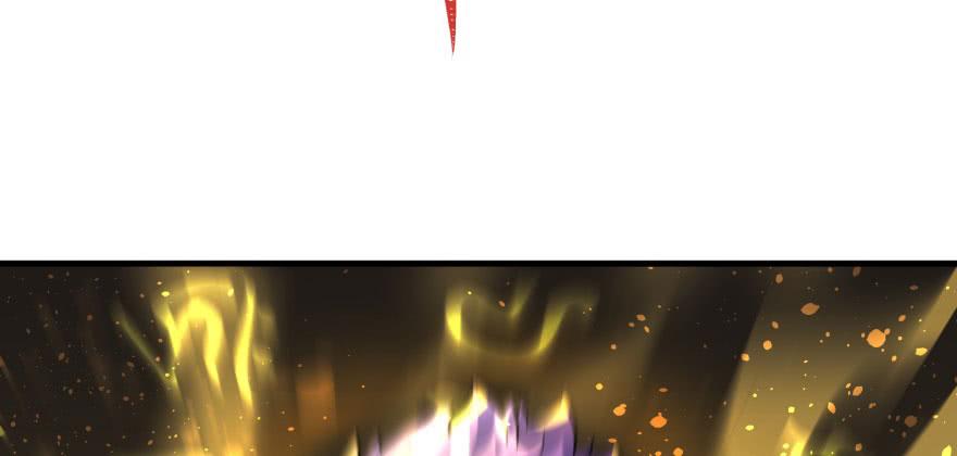 The Hunter Ch.113 p133
