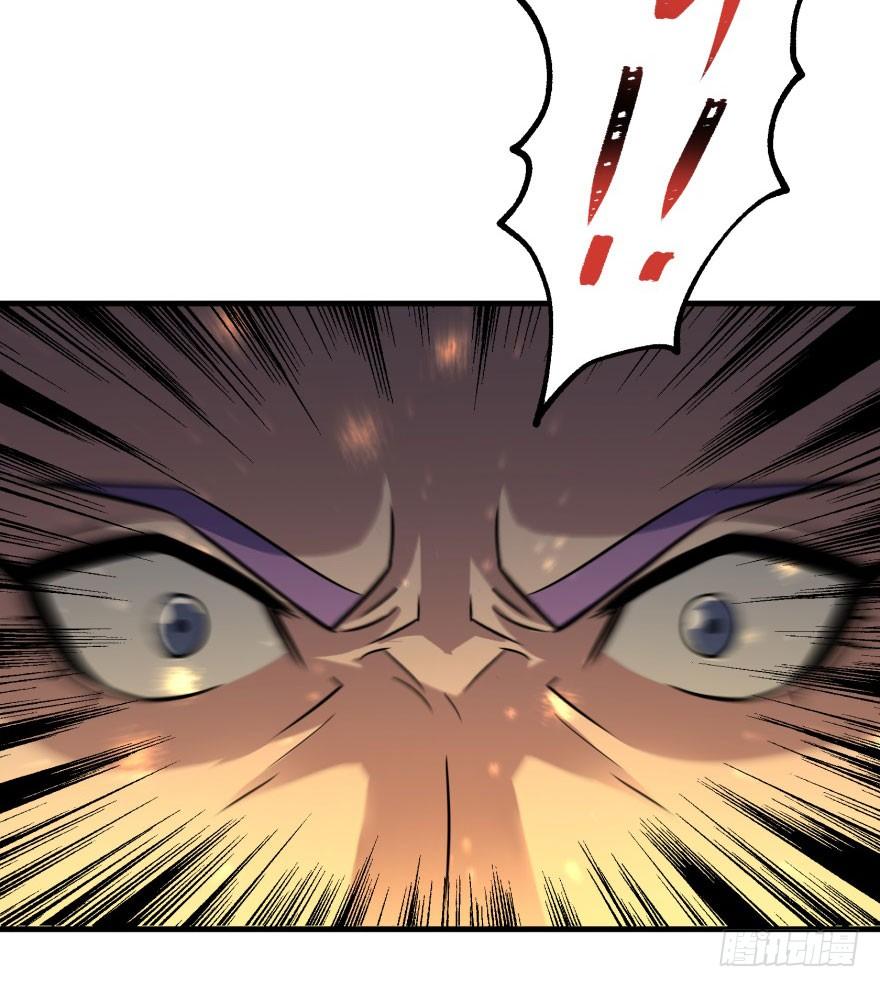 The Hunter Ch.113 p138