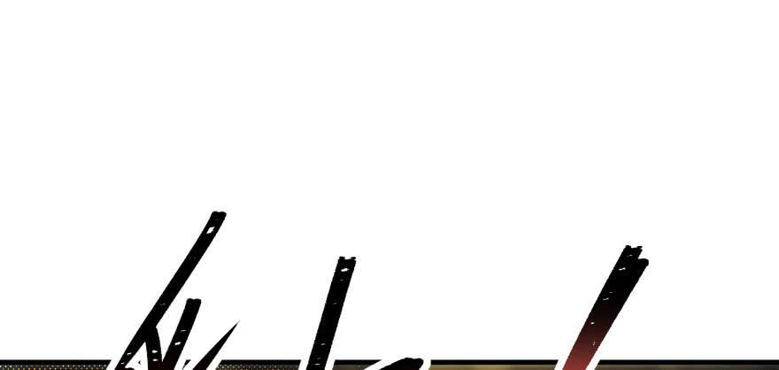 The Hunter Ch.113 p144