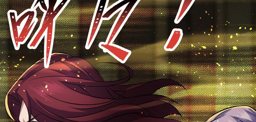 The Hunter Ch.113 p145