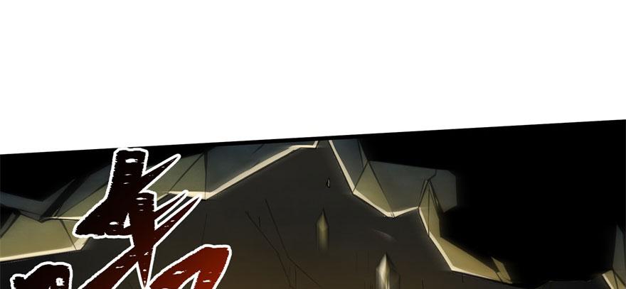 The Hunter Ch.113 p172