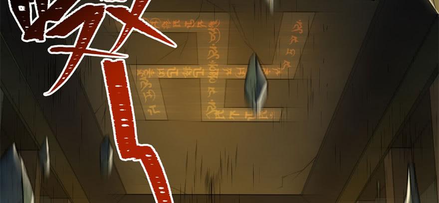 The Hunter Ch.113 p173