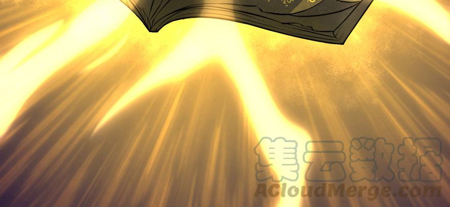 The Hunter Ch.113 p21