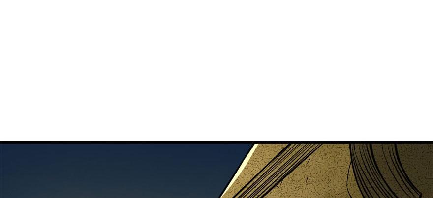The Hunter Ch.113 p24