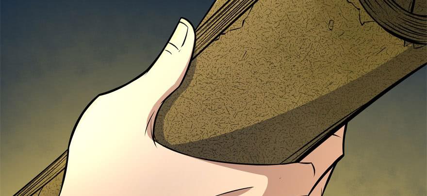 The Hunter Ch.113 p25