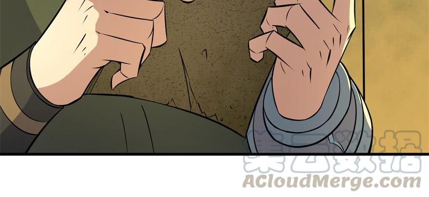The Hunter Ch.113 p31