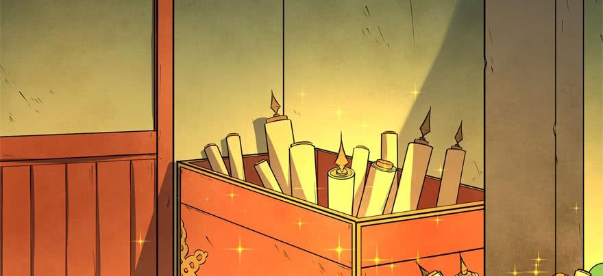The Hunter Ch.113 p33