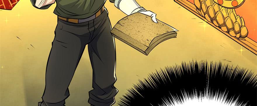 The Hunter Ch.113 p35