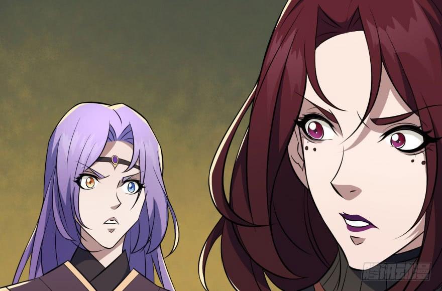 The Hunter Ch.113 p49