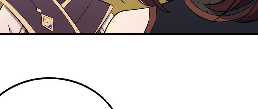 The Hunter Ch.113 p50