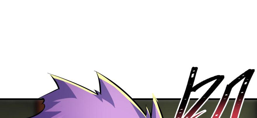 The Hunter Ch.113 p59