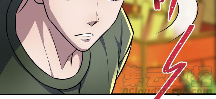 The Hunter Ch.113 p61