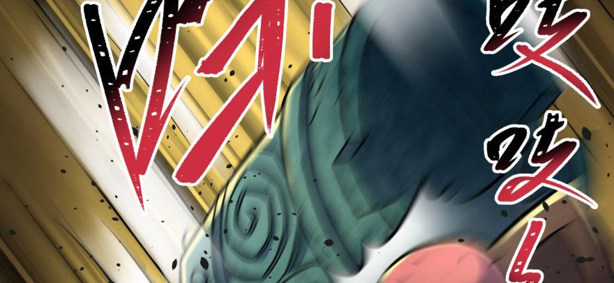 The Hunter Ch.113 p64