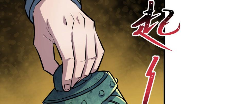 The Hunter Ch.113 p67