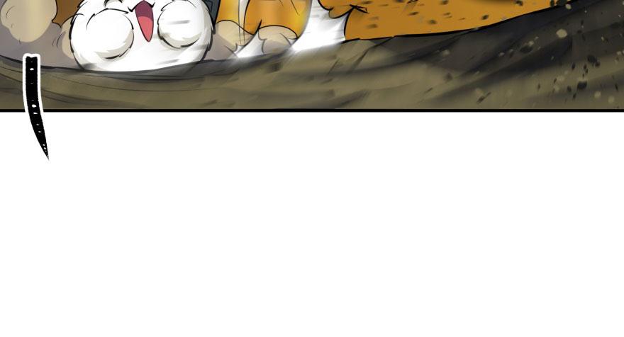 The Hunter Ch.113 p72