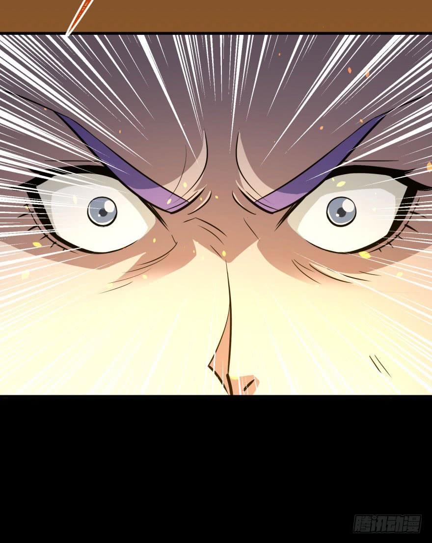 The Hunter Ch.113 p89