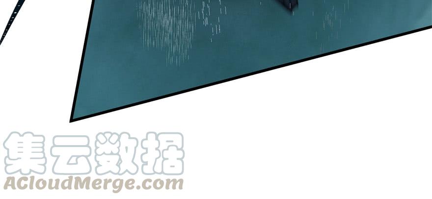 The Hunter Ch.114 p11