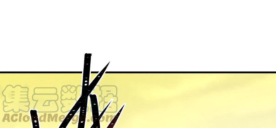 The Hunter Ch.114 p111