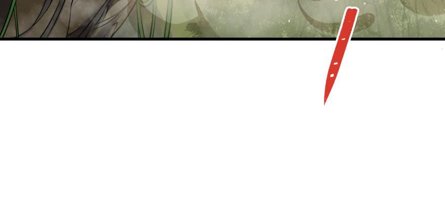 The Hunter Ch.114 p115