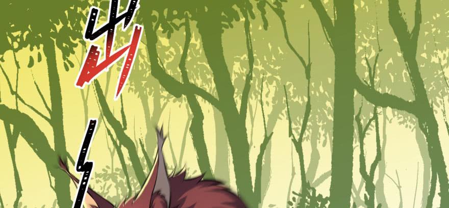 The Hunter Ch.114 p117